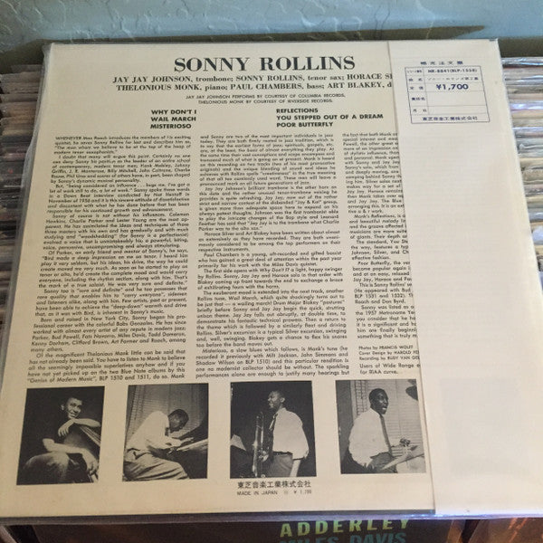 Sonny Rollins - Sonny Rollins Vol. 2 (Vinyl, LP, Album, Reissue, Mono) Very Good (VG) / Very Good Plus (VG+)
