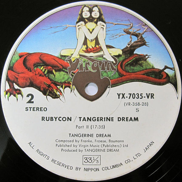 Tangerine Dream - Rubycon (Vinyl, LP, Album)