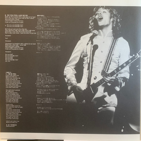 Peter Frampton - Peter Frampton Story (Vinyl, LP, Compilation, Stereo) Very Good Plus (VG+) / Very Good (VG)