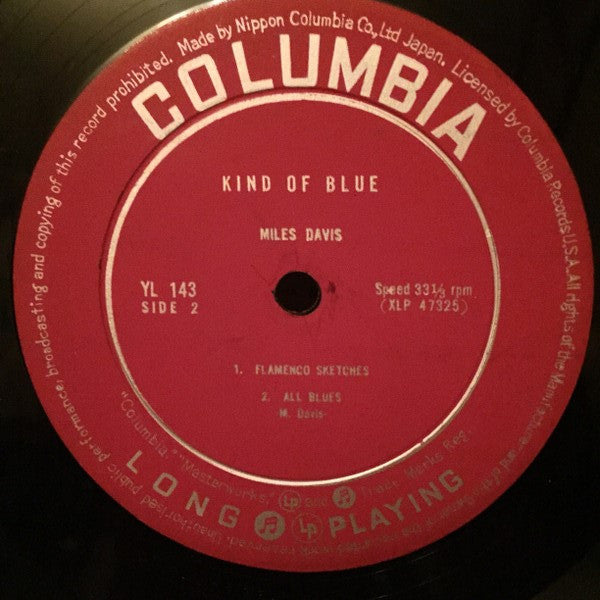 Miles Davis - Kind Of Blue (Vinyl, LP, Album, Misprint, Mono) Good Plus (G+) / Good Plus (G+)