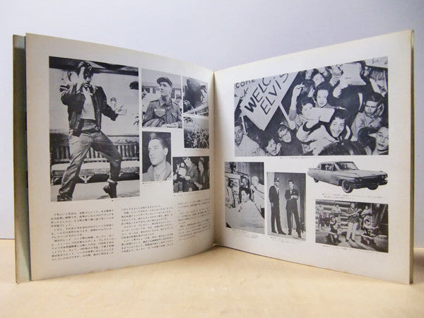 Elvis Presley - Elvis' Golden Story - Volume 2 (Vinyl, LP, Compilat...