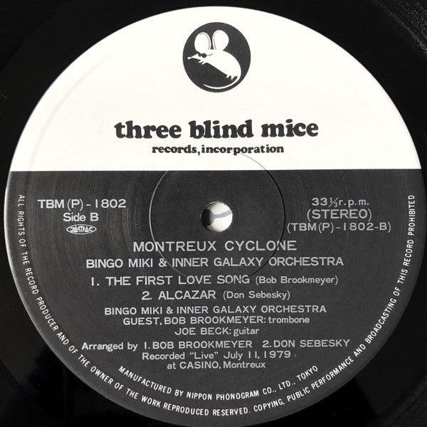Bingo Miki & The Inner Galaxy Orchestra - Montreux Cyclone (2xVinyl, LP, Album, Stereo) Very Good Plus (VG+) / Very Good (VG)