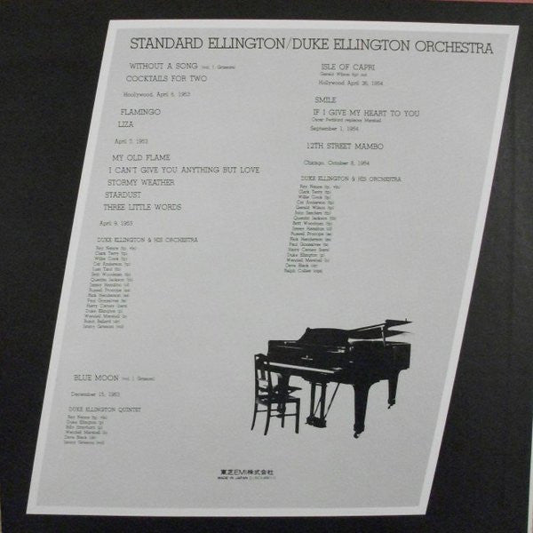 Duke Ellington And His Orchestra - Standard Ellington (Vinyl, LP, A...