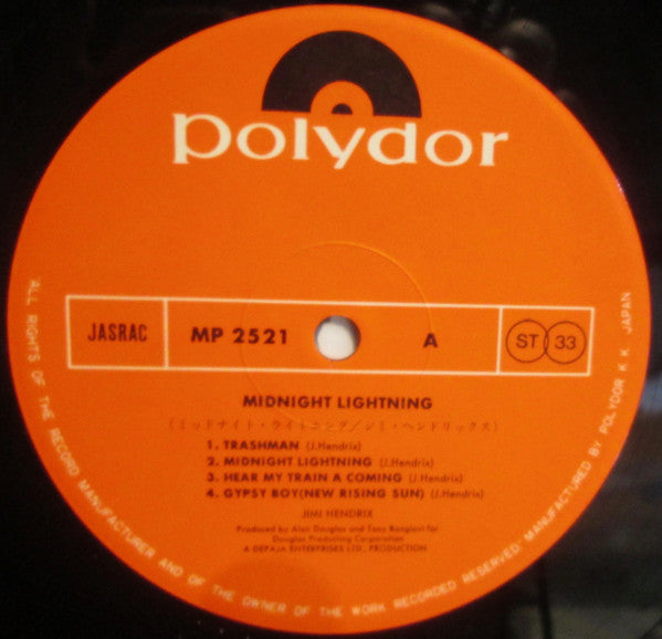 Jimi Hendrix - Midnight Lightning (Vinyl, LP, Album) Very Good Plus (VG+) / Very Good Plus (VG+)