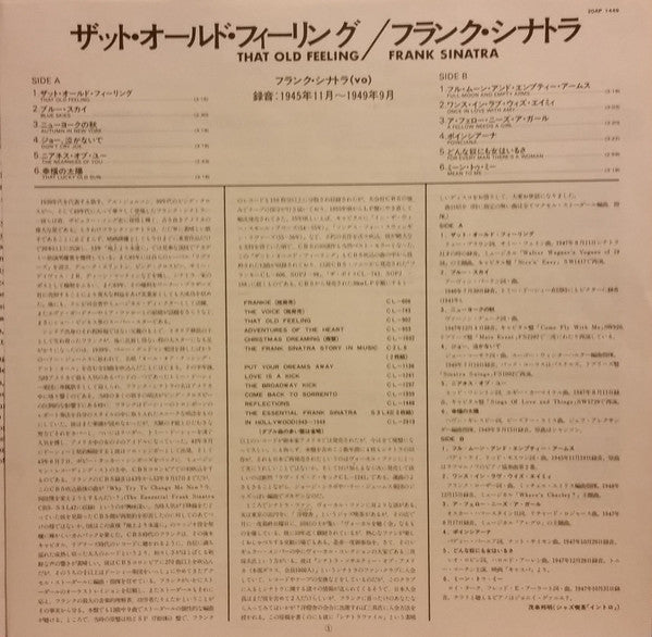 Frank Sinatra - That Old Feeling (Vinyl, LP, Compilation, Reissue, Mono) Very Good Plus (VG+) / Very Good Plus (VG+)