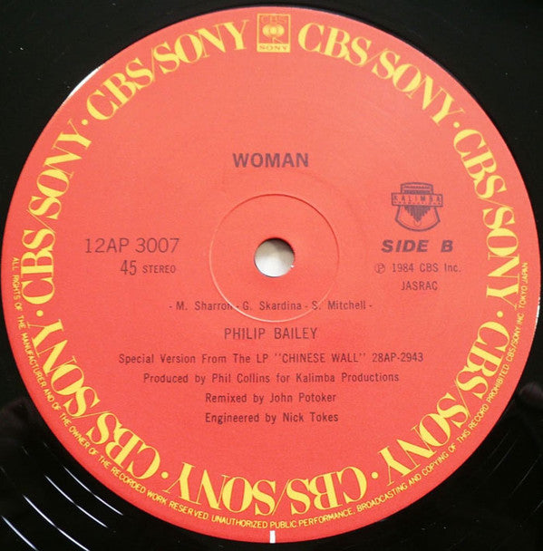 Philip Bailey - Easy Lover (Extended Dance Remix) b/w Woman (Vinyl,...