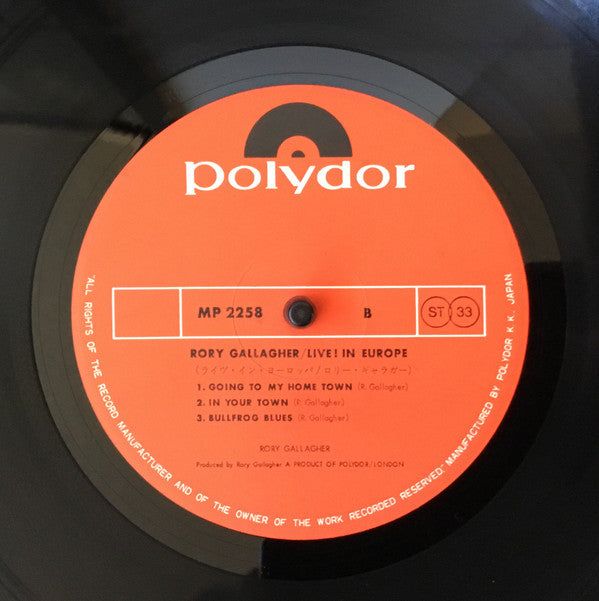 Rory Gallagher - Live! In Europe (Vinyl, LP, Album, Stereo) Near Mint (NM or M-) / Very Good Plus (VG+)
