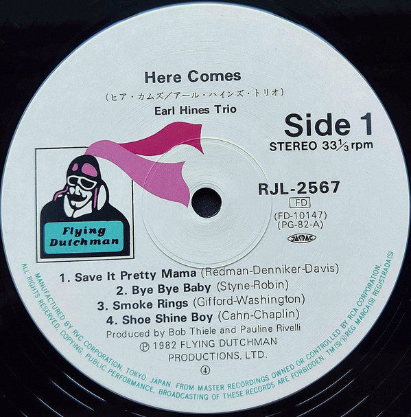 The Earl Hines Trio - Here Comes Earl "Fatha" Hines (Vinyl, LP, Album, Reissue, Stereo) Very Good Plus (VG+) / Very Good (VG)