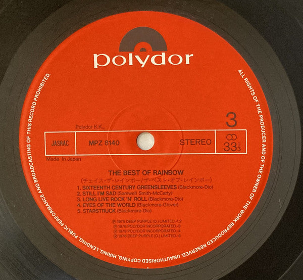 Rainbow - The Best Of Rainbow (Vinyl, LP, Compilation)