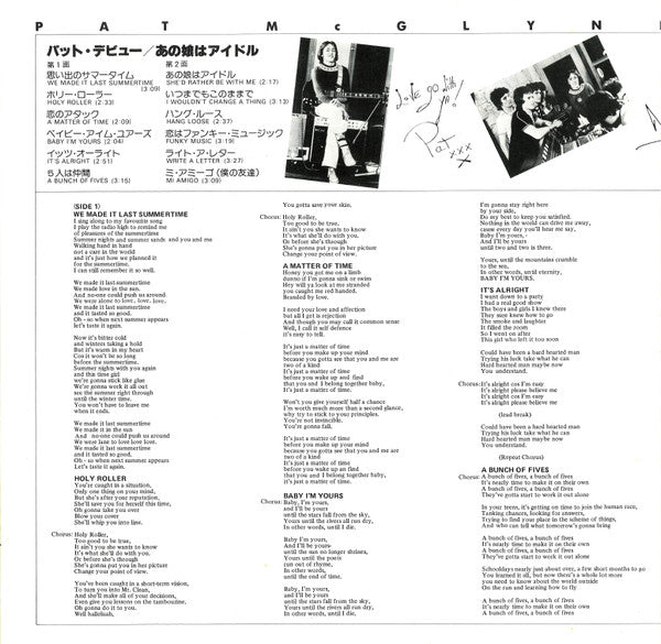 Pat McGlynn's Scotties - Pat McGlynn's Scotties (Vinyl, LP, Album)