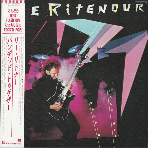 Lee Ritenour - Banded Together (Vinyl, LP, Album)