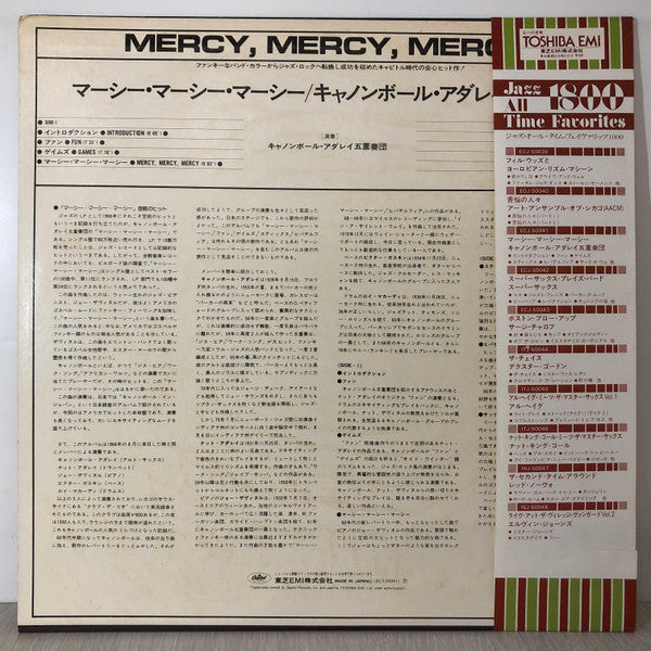The Cannonball Adderley Quintet - Mercy, Mercy, Mercy! - Live At "The Club" (Vinyl, LP, Album, Reissue, Stereo) Very Good Plus (VG+) / Very Good Plus (VG+)