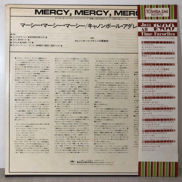 The Cannonball Adderley Quintet - Mercy, Mercy, Mercy! - Live At "T...