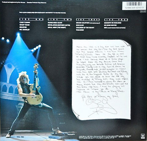 Ozzy Osbourne - Randy Rhoads Tribute (2xVinyl, LP, Album) Near Mint (NM or M-) / Near Mint (NM or M-)
