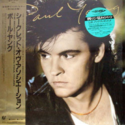 Paul Young - The Secret Of Association (Vinyl, LP, Album)