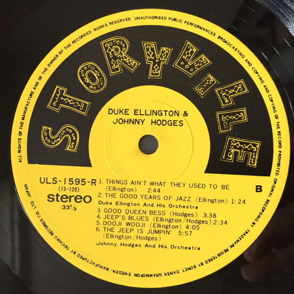 Duke Ellington - Duke Ellington & Johnny Hodges (Vinyl, LP, Compilation) Very Good (VG) / Very Good (VG)