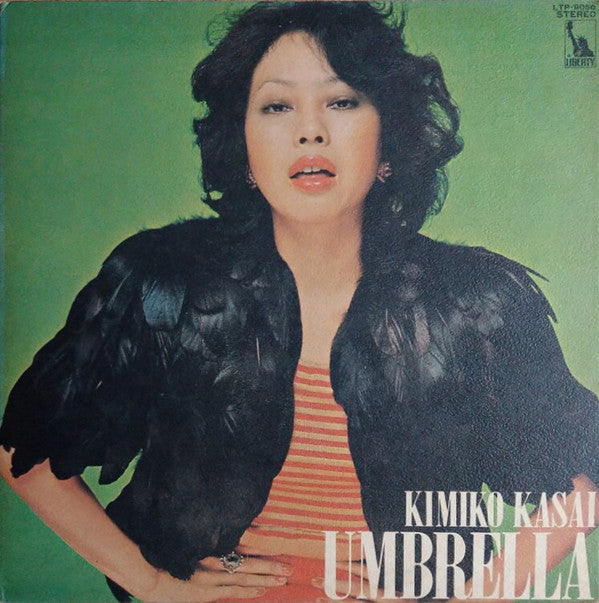 Kimiko Kasai - Umbrella (Vinyl, LP, Album)