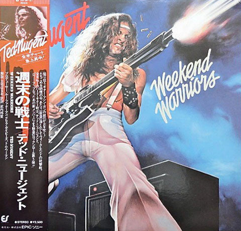 Ted Nugent - Weekend Warriors (Vinyl, LP, Album) Very Good Plus (VG+) / Very Good (VG)