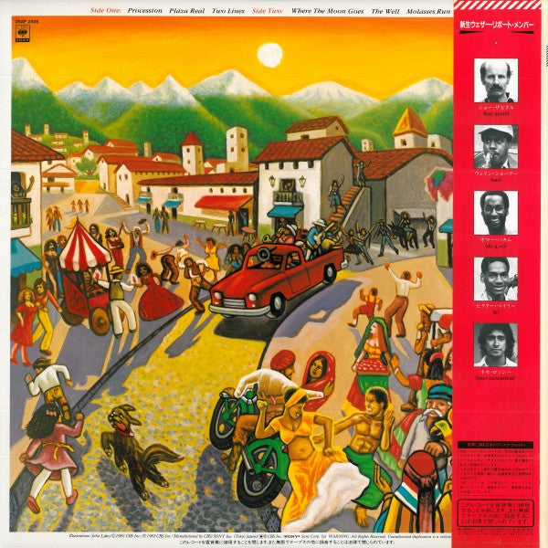 Weather Report - Procession (Vinyl, LP, Album)