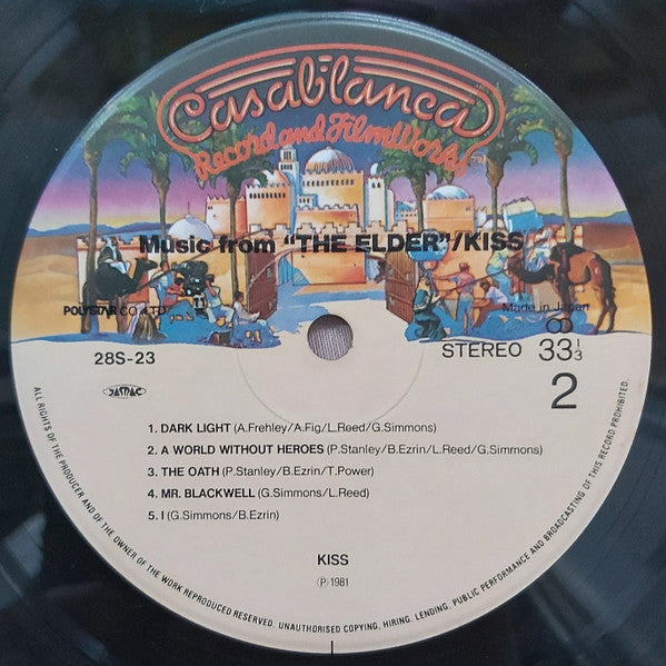 Kiss - (Music From) The Elder (Vinyl, LP, Album, Limited Edition, S...