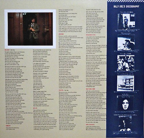 Billy Joel - 52nd Street (Vinyl, LP, Album)