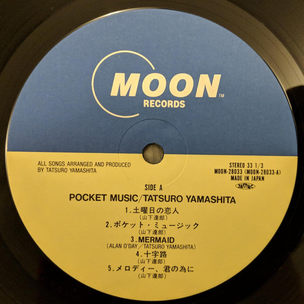 Tatsuro Yamashita - Pocket Music (Vinyl, LP, Album) Very Good Plus (VG+) / Very Good Plus (VG+)
