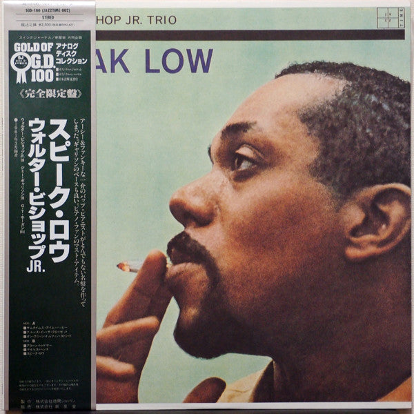 The Walter Bishop, Jr. Trio - Speak Low (Vinyl, LP, Album, Limited Edition, Reissue, Stereo) Very Good Plus (VG+) / Very Good Plus (VG+)