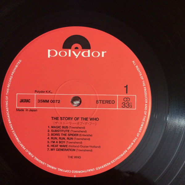 The Who - The Story Of The Who (2xVinyl, LP, Compilation) Very Good Plus (VG+) / Very Good Plus (VG+)
