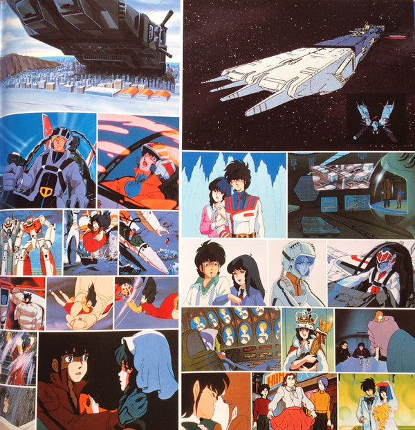 Various - Macross Vol.V Rhapsody In Love (2xVinyl, Flexi-disc, Box Set, LP, 7", 33 ⅓ RPM, Limited Edition) Very Good Plus (VG+) / Very Good (VG)