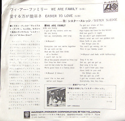 Sister Sledge - We Are Family / Easier To Love (Vinyl, 7", 45 RPM, ...