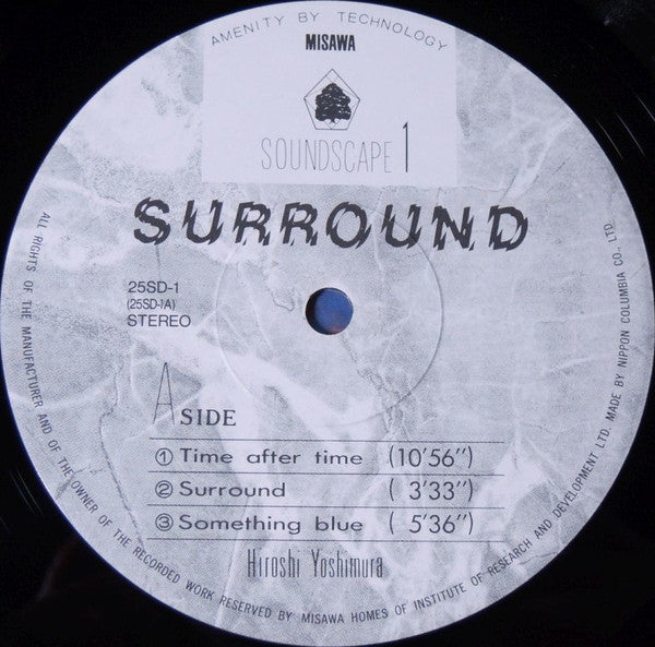 Hiroshi Yoshimura - Soundscape 1: Surround (Vinyl, LP, Album) Very Good Plus (VG+) / Very Good (VG)