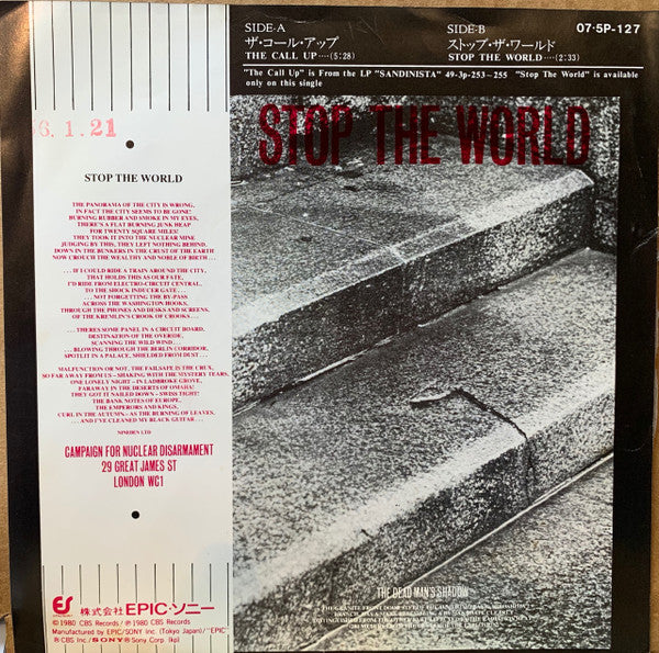 The Clash - The Call Up (Vinyl, 7", 45 RPM, Single, Promo) Near Mint (NM or M-) / Very Good (VG)