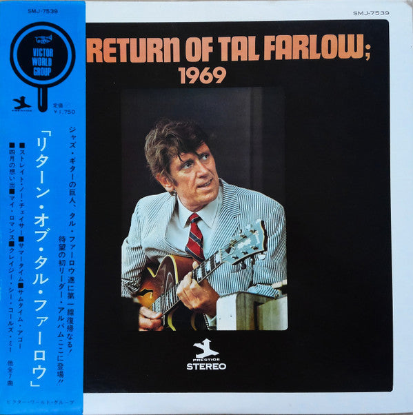 Tal Farlow - The Return Of Tal Farlow; 1969 (Vinyl, LP, Album) Very Good (VG) / Very Good (VG)