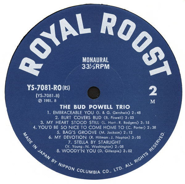 The Bud Powell Trio - The Bud Powell Trio = バド・パウエルの芸術 (Vinyl, LP, ...