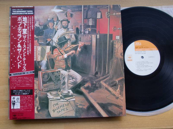 Bob Dylan - The Basement Tapes (Vinyl, LP, Album, Stereo)