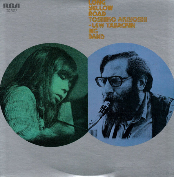 Toshiko Akiyoshi-Lew Tabackin Big Band - Long Yellow Road (Vinyl, L...