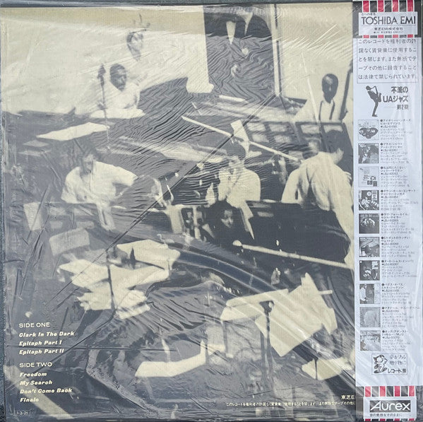 Charles Mingus - Town Hall Concert (Vinyl, LP, Album, Reissue, Mono) Very Good Plus (VG+) / Very Good Plus (VG+)