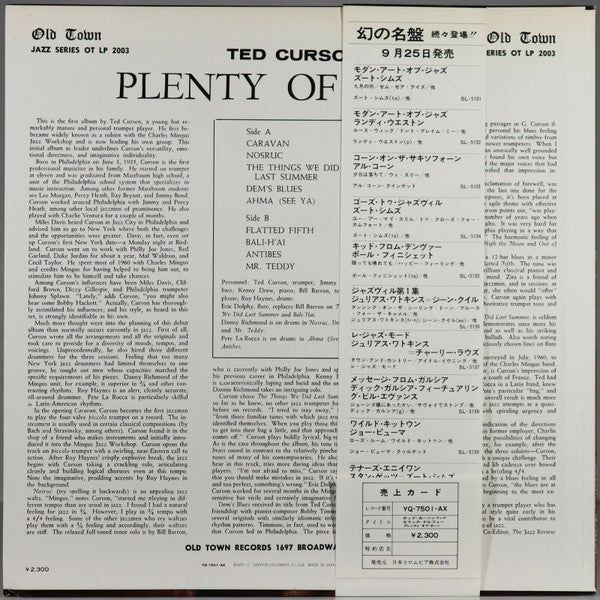 Ted Curson - Plenty Of Horn (Vinyl, LP, Album, Reissue)