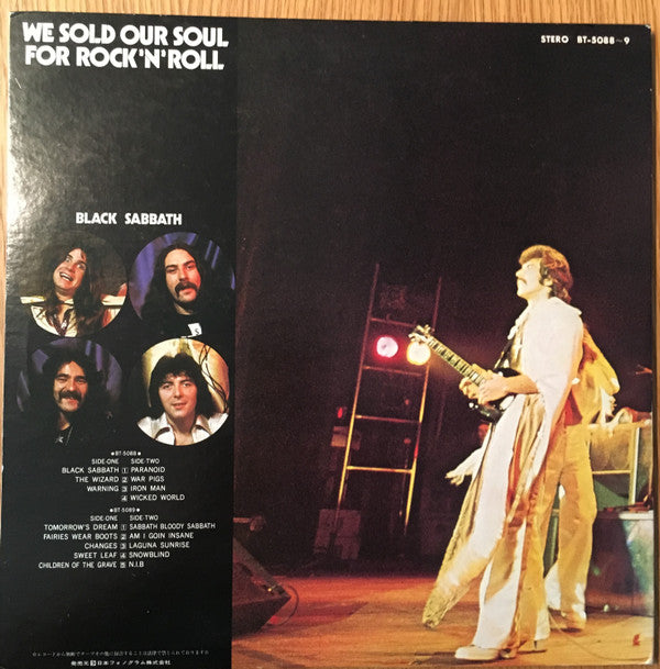 Black Sabbath - We Sold Our Soul For Rock 'N' Roll (2xVinyl, LP, Compilation) Very Good Plus (VG+) / Very Good Plus (VG+)