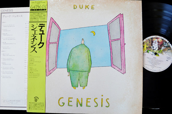 Genesis - Duke (Vinyl, LP, Album, Reissue, Stereo) Near Mint (NM or M-) / Very Good Plus (VG+)