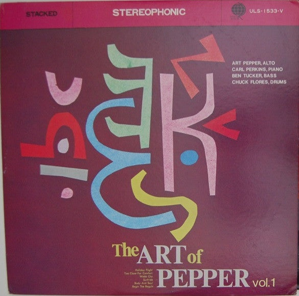 Art Pepper Quartet - The Art Of Pepper Vol. 1 (Vinyl, LP, Album, Re...