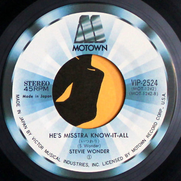 Stevie Wonder - 愛するデューク = Sir Duke (Vinyl, 7", 45 RPM, Single, Stereo) Good Plus (G+) / Very Good Plus (VG+)