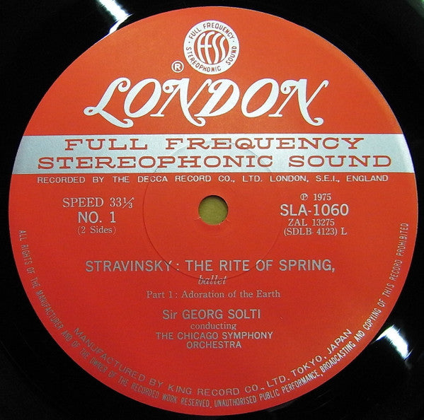 Igor Stravinsky - Le Sacre Du Printemps / The Rite Of Spring (Vinyl, LP, Album, Stereo) Very Good Plus (VG+) / Very Good (VG)