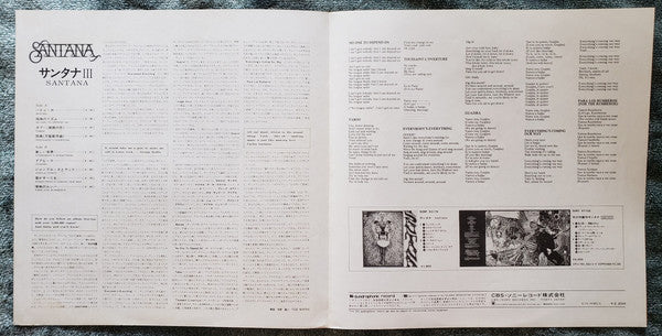 Santana - Santana III (Vinyl, LP, Album, Repress, Quadraphonic)