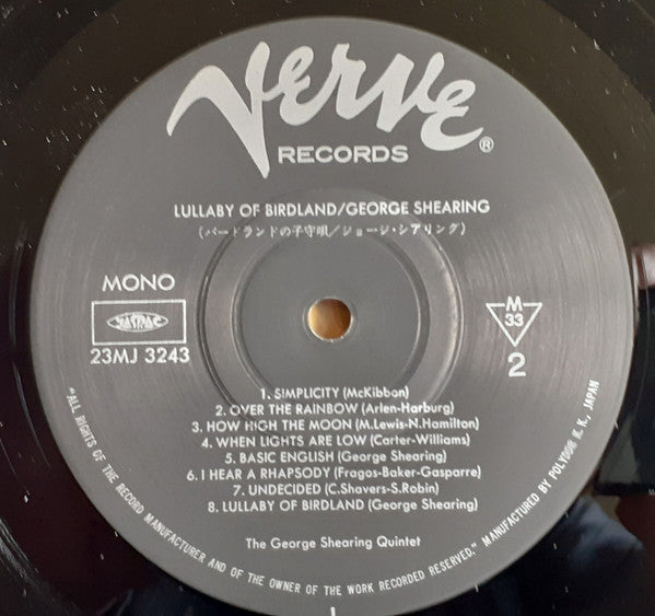 George Shearing - Lullaby Of Birdland (Vinyl, LP, Compilation, Reis...