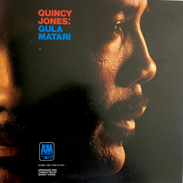 Quincy Jones - Gula Matari (Vinyl, LP, Album, Reissue) Very Good (VG) / Very Good (VG)