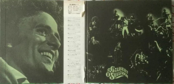 Gilbert O'Sullivan - I'm A Writer, Not A Fighter = アイム・ア・ライター（1本のペン...