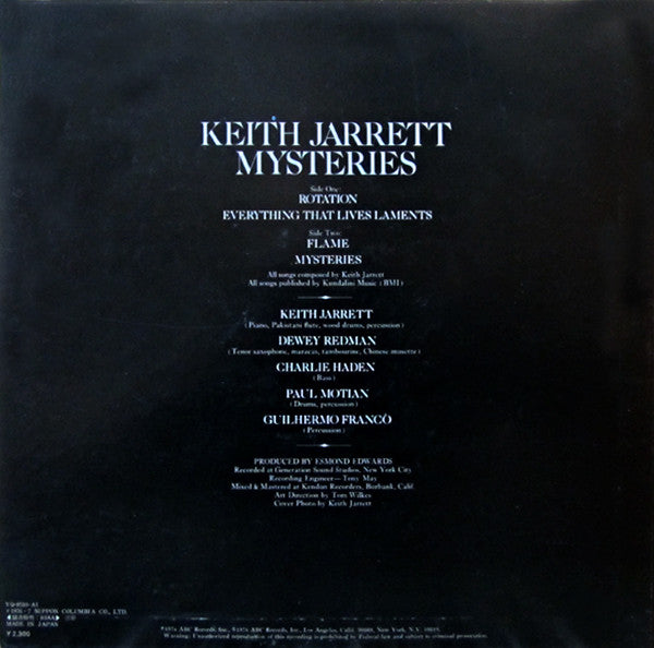 Keith Jarrett - Mysteries (Vinyl, LP, Album, Stereo) Good Plus (G+) / Good Plus (G+)