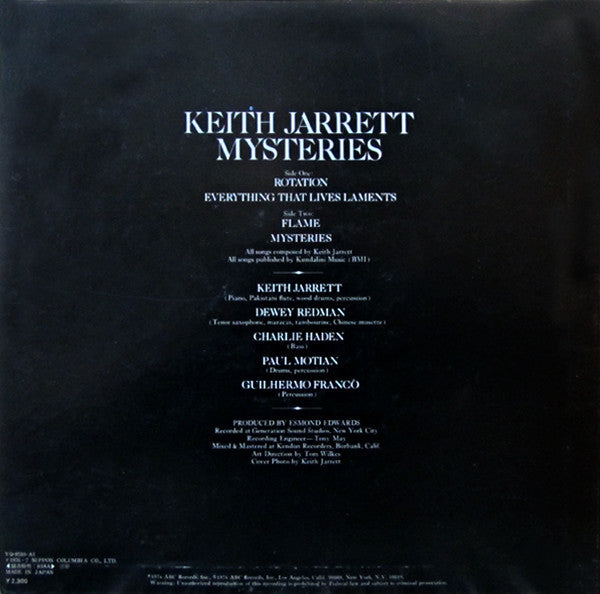Keith Jarrett - Mysteries (Vinyl, LP, Album, Stereo)