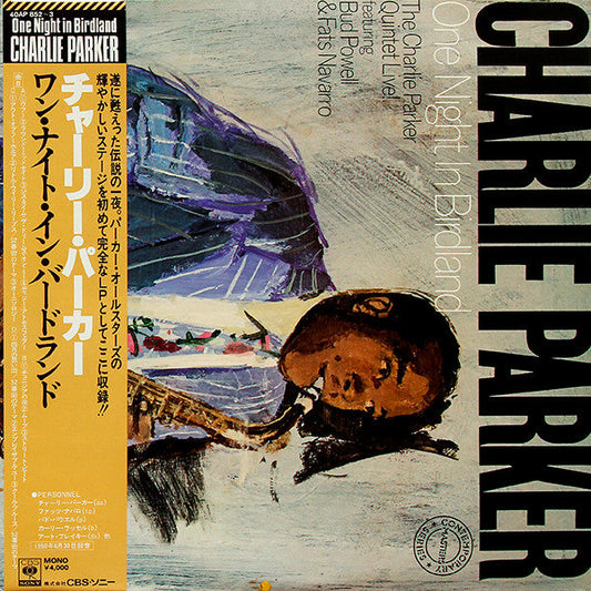 Charlie Parker - One Night In Birdland (2xVinyl, LP, Album, Mono) Very Good Plus (VG+) / Very Good (VG)